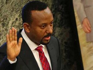 تشكيل لجنة للمصالحة وإنهاء العنف في إثيوبيا