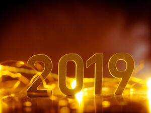 أبراج 2019