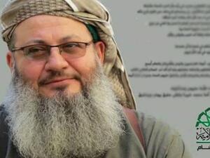  أبو راتب الحمصى