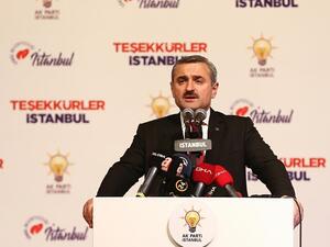 "العدالة والتنمية" يعلن فوزه باسطنبول بفارق 3870 صوتا
