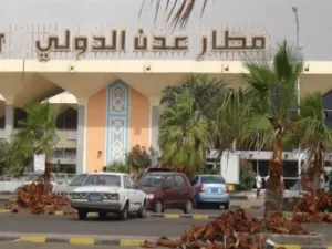 مقتل مدني بهجوم لمسلحين على مطار عدن في جنوب اليمن