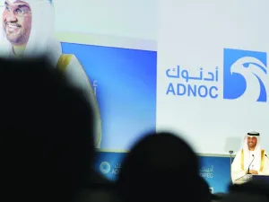 The Adnoc IPO is set to be the biggest listing in the UAE since 2007. (Karim Sahib/ AFP)
