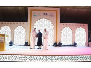 The award was presented by Sultan Al Akraf, Head of Real Estate Registration at Dubai Land Department to Jaber Mohamed Al Bastaki, Director of Government Relations, Dubai Properties.