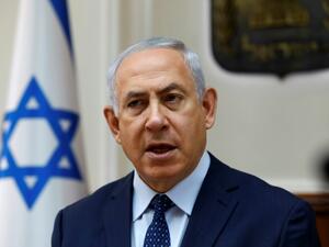 It remains unclear how many rounds of questioning it will take to finalize the case (AFP/File)