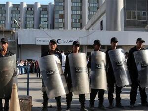 The inmates had been convicted of "acts of violence" and were executed after court rulings against them became final. (AFP/File)

