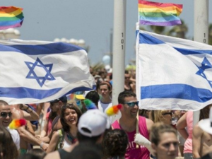 The fight to have LGBT marriages recognized has hit a hurdle in Israel. (AFP/File)