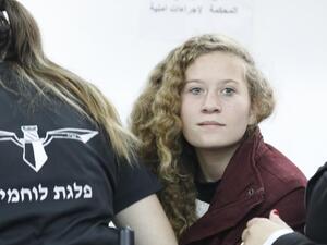 النيابة العامة الإسرائيلية، طلبت الإثنين، توجيه 12 تهمة لعهد التميمي (16 عاما) 