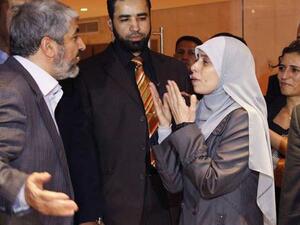  أحلام التميمي