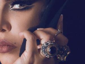 الفنانة أحلام