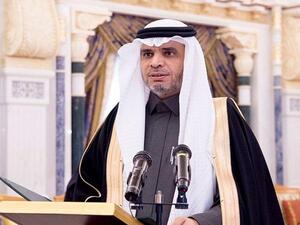 نطالب باعفاء وزير التعليم