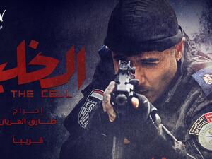 الفنان المصري أحمد عز