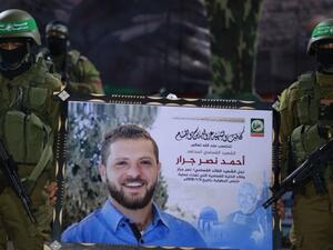 صحفي إسرائيلي: حماس قررت الانتقام لمقتل أحمد جرار 