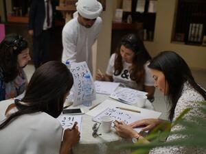 Learn the art of calligraphy this Saturday June 9 at Ahmedia Heritage Guest House.