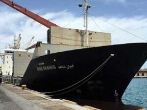 Analysts say Iran's annual import demands could hit $200 billion by 2020. (AFP/File)