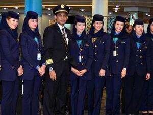 تحجبي يا مضيفة