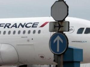 دعم مالي للسلطات المحلية، "من أجل تعزيز جهود مكافحة التطرف