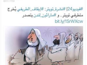 إعلام الإمارات يسيء للسعودية