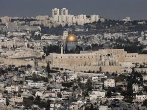 An aerial view of modern-day Jerusalem (AFP) An aerial view of modern-day Jerusalem (AFP)