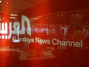 قناة العربية تثير الجدل بعرضها تقريرا يهدد بضرب "القطرية"