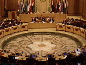 الجامعة العربية