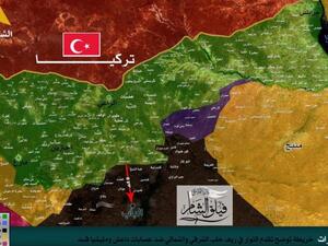 الصورة عن موقع بلدي السوري 