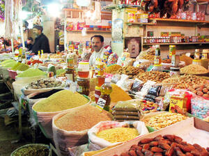 السبت اول ايام الشهر الفضيل