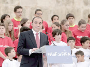 اعلان الامير علي ترشحه للفيفا