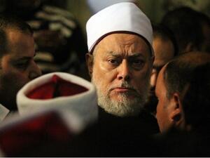 مفتي مصر السابق علي جمعة