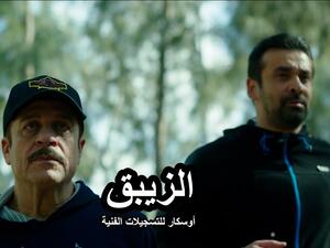 برومو مسلسل الزيبق رمضان 2017