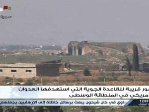 أنباء عن غارات إسرائيلية بالتزامن مع ضربة أمريكا بسوريا
