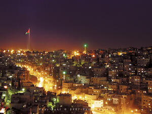 عمان الاغلى عربيا