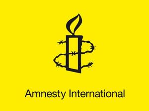 Amnesty International (AFP/File Photo)	