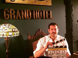 جراند اوتيل