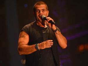 عمرو دياب
