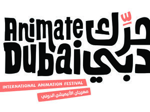 Dubai to host the GCC’s first animation film fest in December. (BroadcastProME)