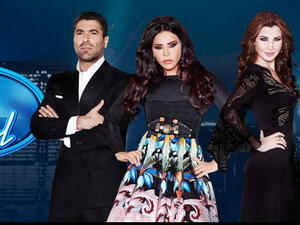 The current judging panel of Arab Idol. (Ahlamtv.com)