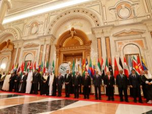 قمة الدول العربية واميركا الجنوبية تختتم اليوم