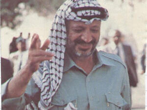 الرئيس الفلسطيني الراحل ياسر عرفات