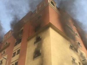 حريق في مبنى سكني لارامكو السعودية