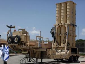ارشيف/ بطارية صواريخ ارو الاسرائيلية
