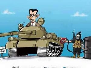 معظم المبيعات ذهبت إلى نظام الأسد