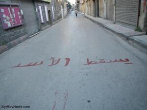 مسؤول أمريكي عقد اجتماعا مع علي المملوك في دمشق
