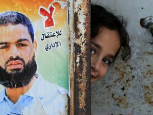 الأسير محمد علان