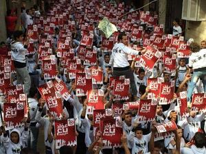 الصحف المصرية تتجاهل الدعوات للتظاهر في "جمعة الأرض"