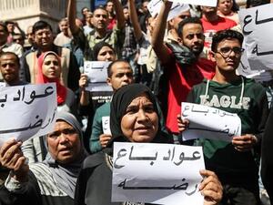 المظاهرات ادانت تنازل السيسي عن الجزيرتين - ارشيف 