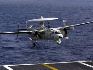 الاطلسي يدرس طلبا لارسال طائرات "أواكس" ضد "داعش"