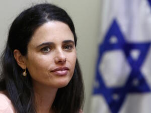 Shaked met with the mother of the arson suspect. (AFP/Gali Tibbon)