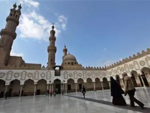 الأزهر الشريف