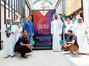 During the event