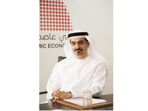 Abdulla Al Awar , Chief Executive Officer of DIEDC